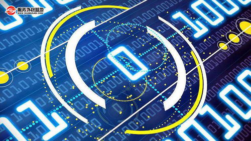 内容审核业务 为媒体行业保驾护航的互联网数据服务